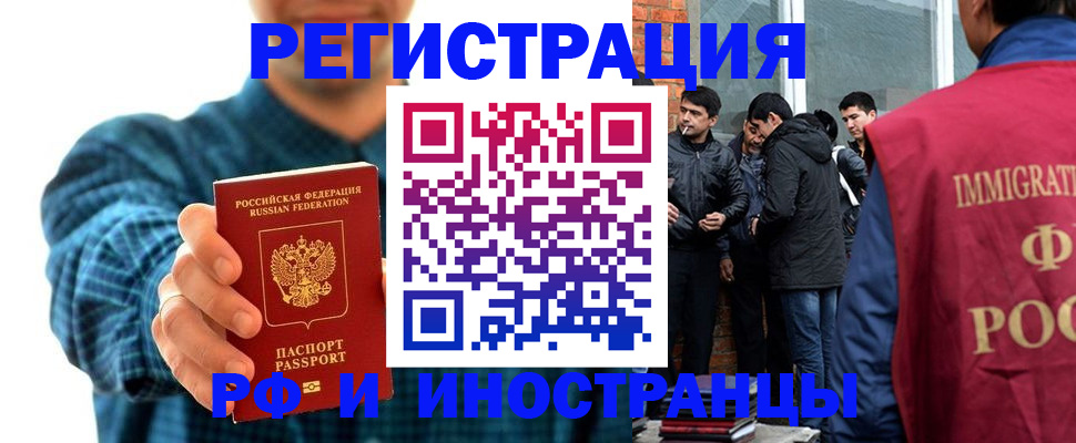 пропишу в квартире в Сергаче